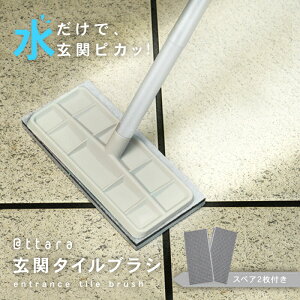 փ^CuV ^CuV  fbLuV  | ֑| x_ t | X|W  O RN[g  ȒP K[fjO  փuV uV ^C|