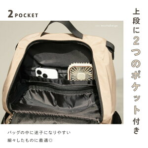 }U[YbN obO y e   wʃ|Pbg }}bN ֗ @\  q xr[J[ }^jeB Mr ۉ ۗ@yAcobO