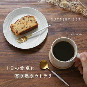 Jg[Zbg Jg[ Zbg XeX 킢  H@Ή 5{Zbg S[h Xv[ tH[N iCt Vo[ k fU[gtH[N P[LtH[N j M