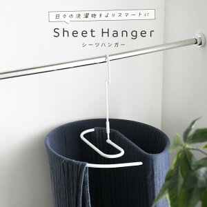 V[cnK[ ܂肽ݎ V[c  nK[ [vnK[ XpCnK[ 邭 ܂肽 nK[ oX^I ^IPbg ^I zc   