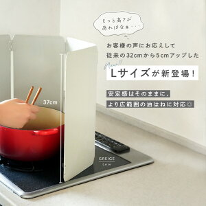 WK[h R ͂ K[h nlK[h KXR IH ܂肽 H@Ή RpNg 悯 4 Lb`pi Lb`ObY rCJo[  RJo[ Wpl 