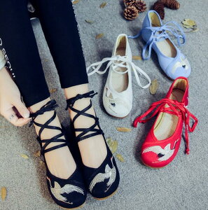 `CiC pvX ₷ Ȃ،C ߎhイ ؂ `CiV[Y zC fB[XRtH[gV[Y wlC RXgbv t  H 22cm`25.5cm   u[ 