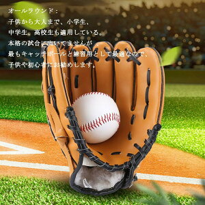 싅O[u 싅 Ou O[u 12.5+4TCYIׂ+ord{[3_Zbg ǂp ܂łe wZwN l g[jOp W[ tA~[X|[c eqO[u