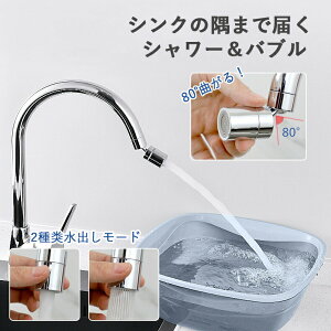 ֌ V[wbh ߐ Lb` V[ U ֌V[ 芷 Lb` A  ʏ 䏊 XCO | ꂢ mY A^b`g