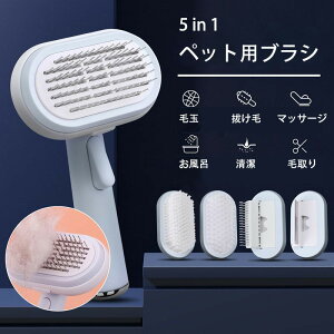 ybguV LuV uV {^ĔтybgpuV XbJ[uV ю Z  Lp 5in1