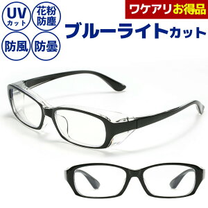 ԕKl ܂~ ho ԕ΍  x u[CgJbg NA S[O h ዾ ی߂ XNy ڂɗD u[Cgጸ Vv IV 󂠂 