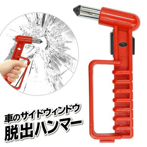 ԍ Eopn}[ KX  Â^Cv ً}p p pt y y ԗpi  J[pi ԗp TChEBhEp ЊQ Z hЃObY ȒP ֗ z  3M Eon