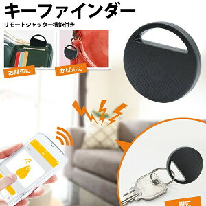 L[t@C_[ h~^O Bluetooth X}zA EYꕨh~ GPSL^ RpNgy X}zWy T  obO  X}zT ip Android ֗ObY z /60N L