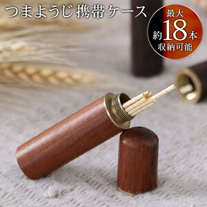 IVȖؖڒ ܂悤[P[X gїp ܗk} jp v[gɍœK ŔWy ܂悤 ܗk}P[X ֗  蕨 ii v[g p j