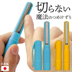 ؂Ȃܐ؂ @̒܂ {^ JXȂ ܂₷ Zp ȒP S q ly ܍ lCPA [ܖh~ w w y^ g V!z  50K @̂