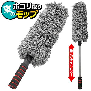 Lk nfBbv ԗpbv Œ78cm Lk zR胂bv ČJԂgy ԑ {fBp _X^[ | J[pi  ͂ 􂦂 Lт ӂӂ z  80