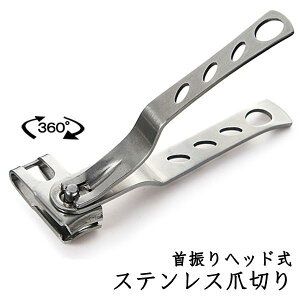 px 360x]wbh XeXܐ؂ ܂N`y XeX 􂦂 qI p p ߂ jbp[ pi G ֗ObY ȒP z  3M Uwbh