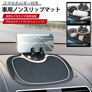 ԍ X}zz_[t ~߃}bg u _bV{[h J[uOKy ėp J[pi X^h ԗp V[g K JM TOX ֗ObY [ z  60N X}zz_[t