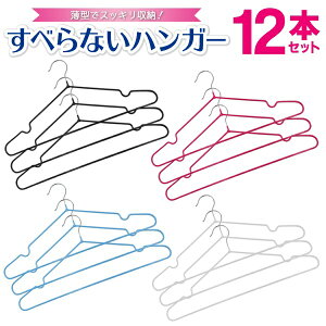 ׂȂnK[ ^ XbL[ ڂݕt ŔWy N[[bg m Vc  ׂ~ at Y fB[X y X v 4F VW ܂Ƃߔ 