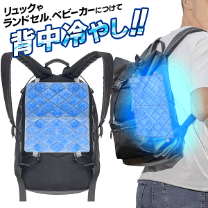 ΍ObY w₵ p bN hZ 28xȉŌł܂ PCMfށy ⊴ N[ ۗ Ђ p ACX ₷ ȒP Jo  V[g y l q z 2M w