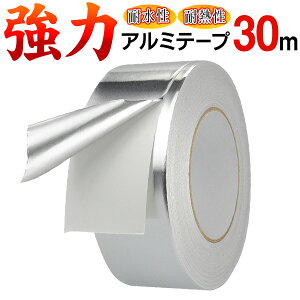 MEɋϋvocOI \̓A~e[v 3cm×30my Ce[v C ⋭ ܂  Ђ   h O j R ȒP ֗ DIY z  5M A~e[v30m