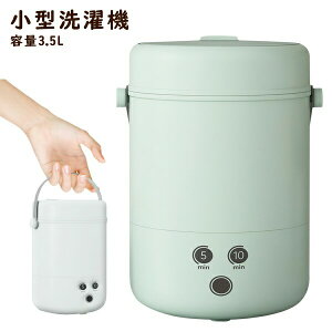 oPc^ ~j@ 3.5L RpNg@ |[^u UV ʐ \ 悠聚y Ɠd ^ nfB@ N[i[    ybgpi Ԃ Ԓ ߐ 