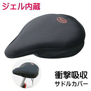 ՌzIWF ]ԃThJo[ KɂȂȂ ŋC ԉ^] ȒP AEghAWy TCNJo[  NbV K TCNO ʋ ʊw