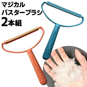 ybg̖сEJ[ybgN[i[y2{ZbgzzR ybg̔юy ybgpi ybgN[i[ | ߗ m ubVO  L ֗ObY z  3M }WJo