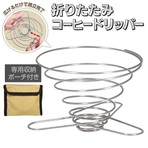 ܂肽ݎ R[q[hbp[ [|[`t XeX Lv AEghA  ŔWy  hbp[ C[t[  Lb`pi RpNg[ 