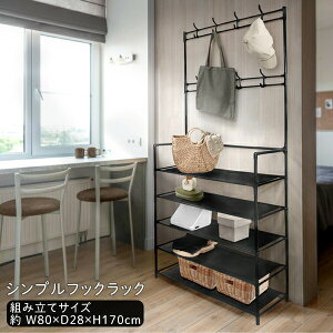 tbNtbN 5i ȒPg | [bN 80cm 28cmy VFt I X`[pCv WCgbN ߗ Xq rO  C CeA Ƌ  y z  