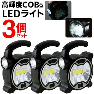 Px COB^ LEDCgy3Zbgz2WAY ChƎˁ^X|bgCg dr RpNg yʁy Ɩ d Lv Ɠ AEghA ނ W[ 邢 p hЗpi z