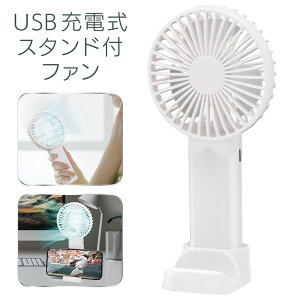nfBt@ USB[d X}zX^ht  |[^u@ 3iK nfB[t@ oCt@ 莝 u^ ~j@ y ΍ObY