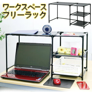  ! [NXy[X  PCbN [bN ȒPgݗ t[bN 3i A4[y fXN[N  [`FXg y e[N  [g[N ݑ[N z 