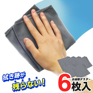  !([) z̓ocO |_X^[ 6 30×30cm ␅Lb`   Cy |NX ӂ G e[uNX ӂ ^I @ V!z 