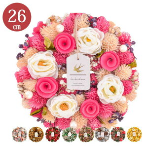 ̓ [X  hA  VRf ڂ i` a26cm k    A[gt[ Mtg CeA hA Ǐ I[ig   [ Vz