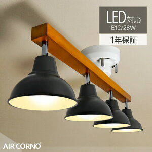 V[OCg VR y_gCg 4  Ɩ aircorno _CjO rO k LEDΉ VƖ ԐڏƖ Ɩ _CjOp Hp rOp ԗp AeB[N z