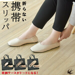 gуV[Y wZs gуXbp fB[X [|[`t  VJbg 22.5cm ` 25cm pvX ƕt Vv Xbp  㗚 y Q ی  w 