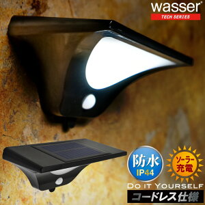 2Zbg \[[Cg J[ |[g Cg \[[ O lZT[ wasser LED \[[ ZT[Cg 邢  h h  ԏ