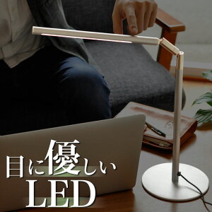 fXNCg led wK ڂɗD Cg Ɩ  ledX^h ԐڏƖ LEDCg dCX^h LED X^hCg fXNX^h e[uX^h   wKp sN Q