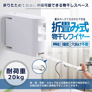  ω׏d20KG C[ S4.2M RLk\ Jsv ~J΍ nK[ MMOMNF