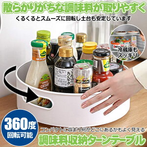 Lb` [  bN ^[e[u XpCXbN [gC ①Ɏ[  ϕi[ [  䏊 ȃXy[X ~ t gݗĕsv TANTABLE