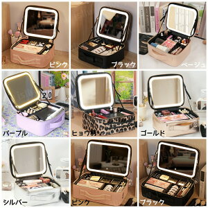 CN{bNX t e ^ RX{bNX  傫 USB[d ϕi[{bNX LEDCgt  Ԏd؂ 3F CN ϕiP[X  ANZT[{