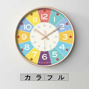 Ǌ|v q 12C`  uv Ǌ| wKv m玞v ԊwKv ObY q É Abj 啶 ArA dg a30cm |v  Q qp 