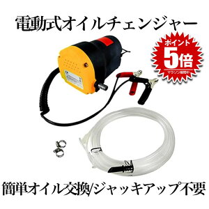 d IC`FW[ d IC |v Zt 㔲 㔲 12V obe[p GWIC oCN  ȒP IC  c[  DEOILCH