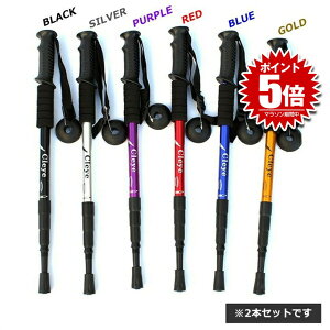 gbLO|[ 2{Zbg XgbN ߉\ i[ oR A`VbN A~ XebL y EH[LO nCLO gbLO O oRp 2-TRKIN