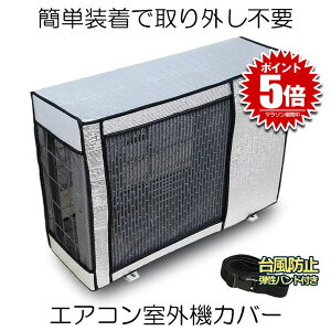 O@Jo[ GARJo[ GARO@Jo[ A~ O@ GAR Jo[ یJo[ A~ J   䕗 zR悯 O ՔM ی 򉻖h~ ȃGl ȒPE EACCBB