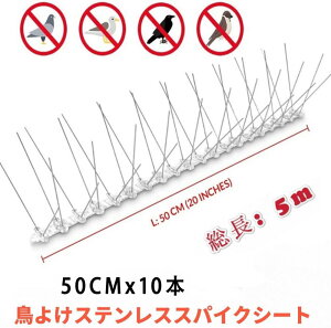 悯 悯 JX悯 XeXs XpCN _V[g L悯 쒹̖EtQh~ x_[   ԏ TVAei㕔ȂǂɊȒPݒu F5m 10{