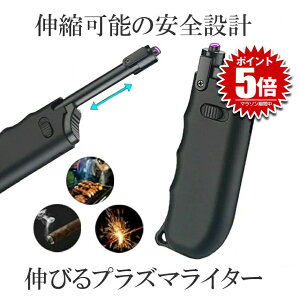 Lk dqC^[ ubN vX} ԉ BBQ Lh S dq USB[d  ^oR i ObY SINDENR-BK