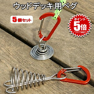 EbhfbLpyO EbhfbL yO AJ[yO AEghA Jrit Jri Lv eg tbN W[  ߋ ^ y Œ ֗ObY ȒP  5-TENTOME