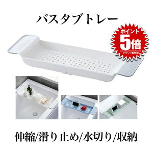 oX^ug[ Cg[ oX^uVFt oX[g[ pbN oXe[u oXbN C [ g[ Lk e zCg TOREBAAS-WH