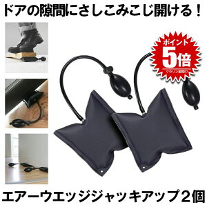 GA[EGbW WbLAbv 2Zbg x TPU  hAbN  ⏕H Ct[^[ Œ グ Ƌ ړ ԗp ƒp 200KGΉ  2-AIRJAKE