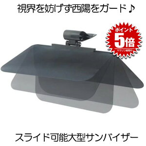 ^ ToCU[ ԗpToCU[ ΂[ ~jo gbNΉ  tg 悯  ΍ h~ O ԍڗp oCU[ TVF[h  TOX ^] 肪Ƃ