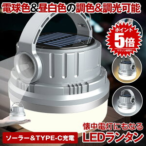 ^ LED \[[ USB [d d LvCg hЗp h LED^ RpNg ^ 邢 z [d dF F fXNCg AEghA CeA e[uv 