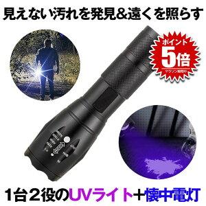 ubNCg UV OCg d led  nfBCg   W Cg d 500LM  nk d oR AEghA  ybg  L A  `FbN  Jr | Ǝ U