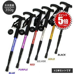 gbLO|[ ܂肽 y Lk 2{Zbg XgbN ߉\ i[ oR A`VbN A~ XebL EH[LO nCLO gbLO O oRp 2-TKP